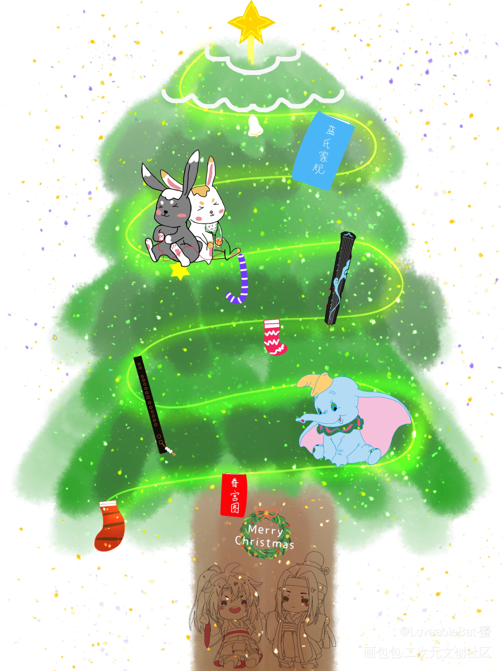 圣诞tree_忘羡绘画练习绘画作品