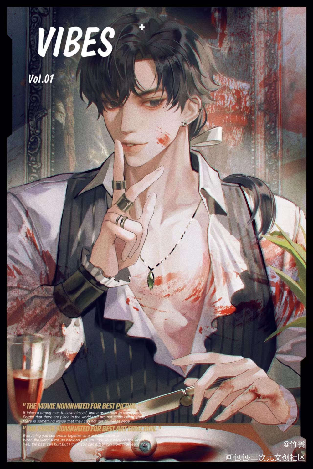 赵总生日快乐_188男团妹叔约稿绘画作品