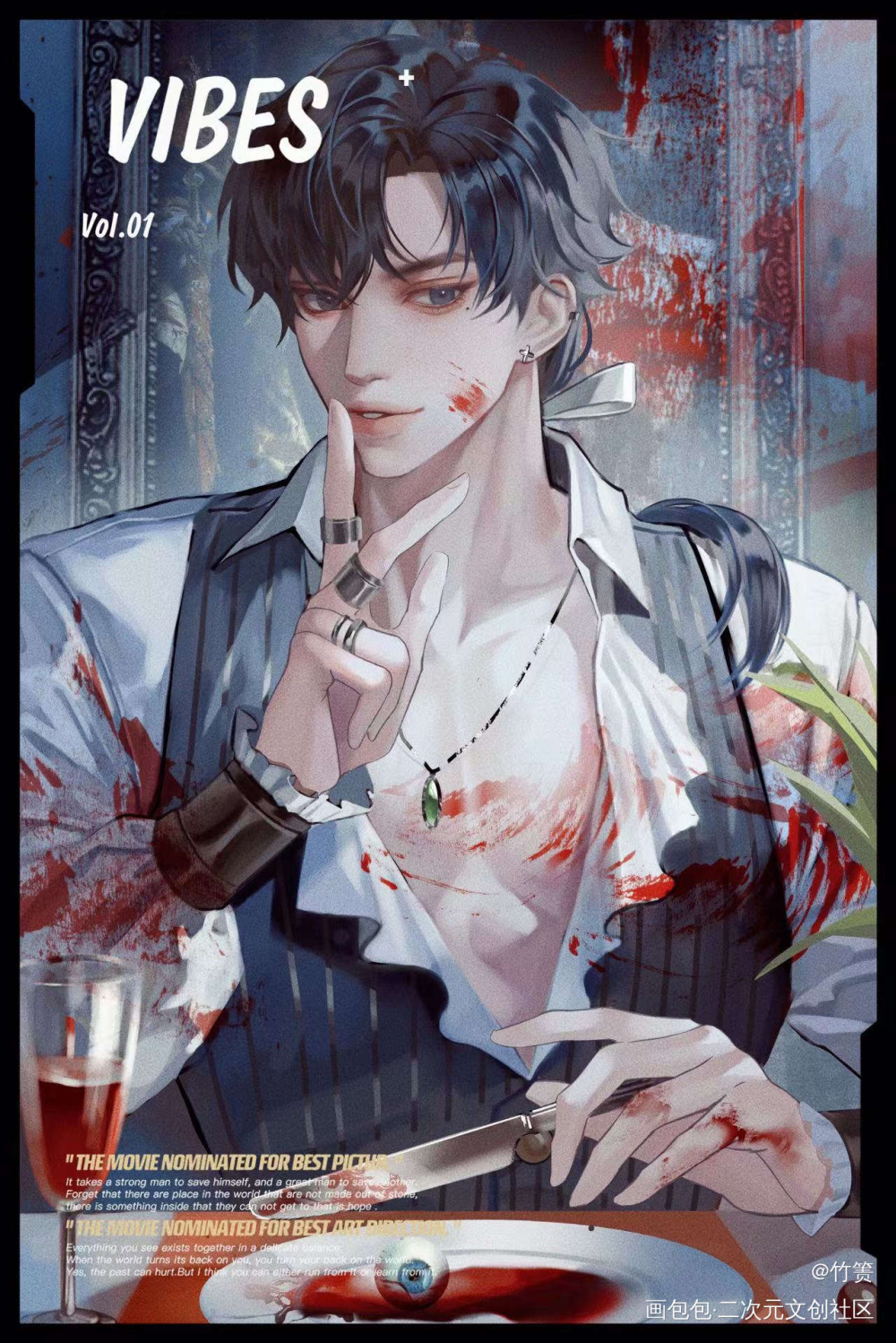 赵总生日快乐_188男团妹叔约稿绘画作品