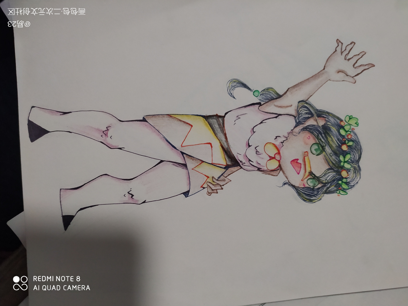 光遇_光遇手绘立绘平涂Q版绘画作品