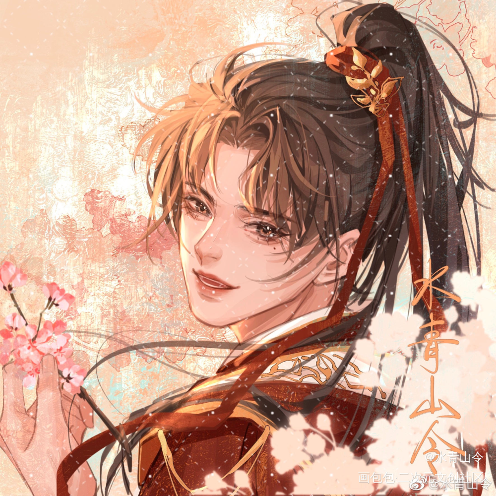 甜辛生日快乐！！！！_谁把谁当真188男团妹叔绘画作品