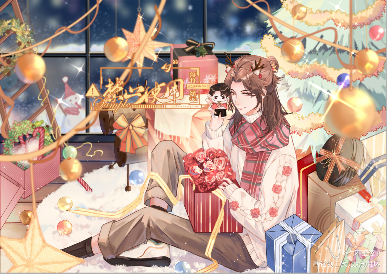 _我只喜欢你的人设绘画作品