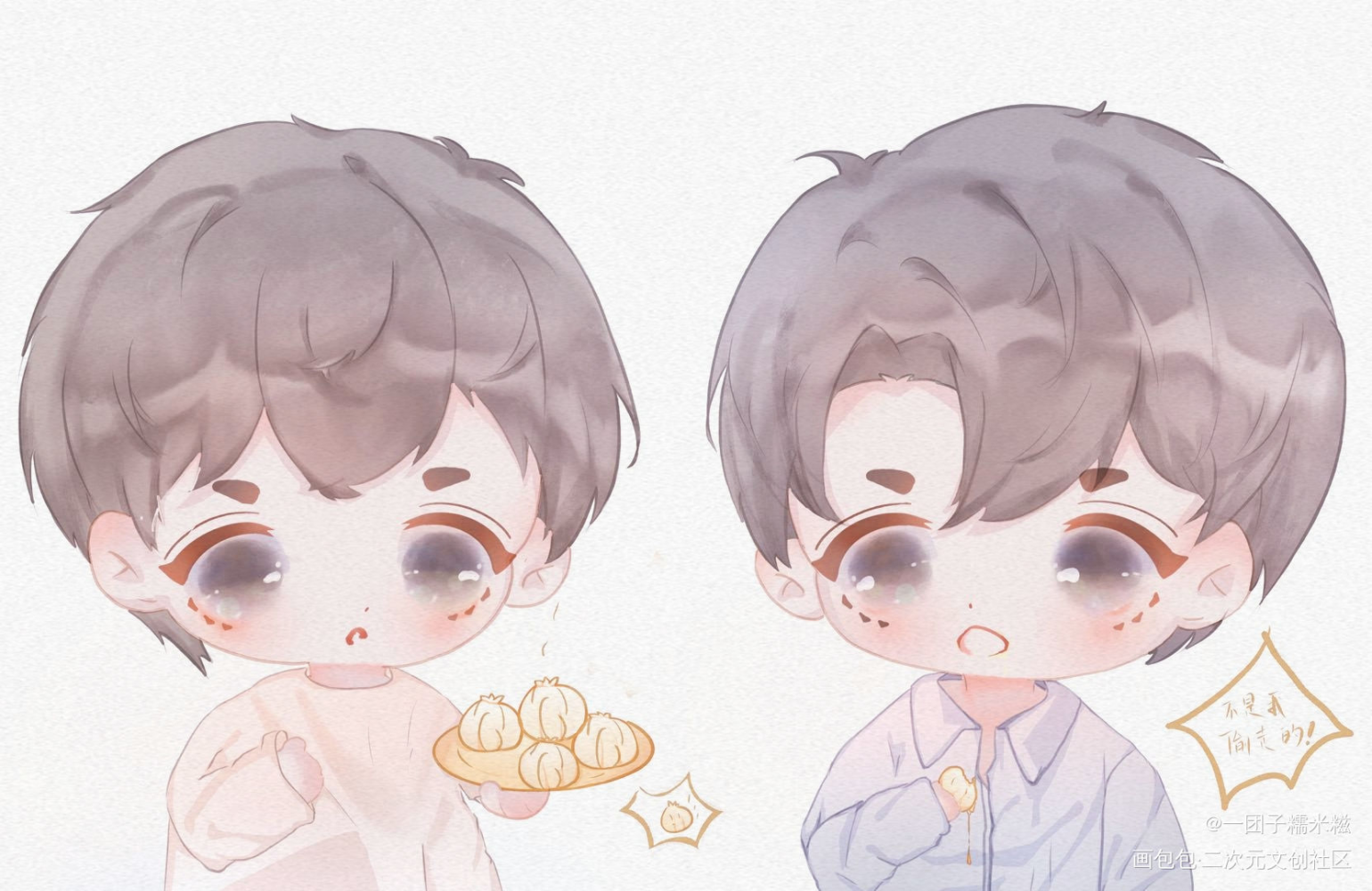 (水彩不适合我)_破云严峫江停严江严峫江停水彩平涂日系q版绘画作品