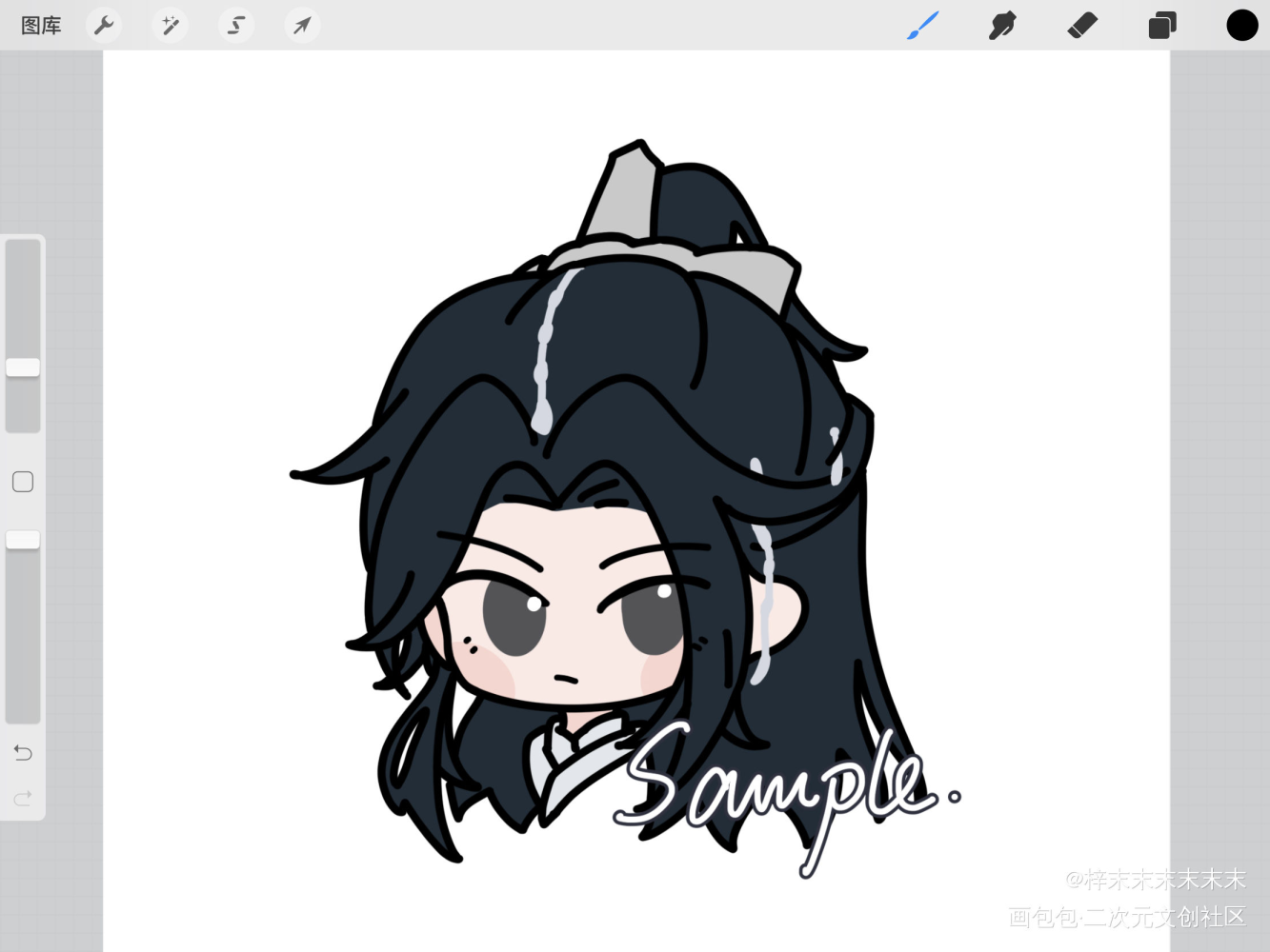 师尊尊～_二哈和他的白猫师尊楚晚宁约稿绘画作品