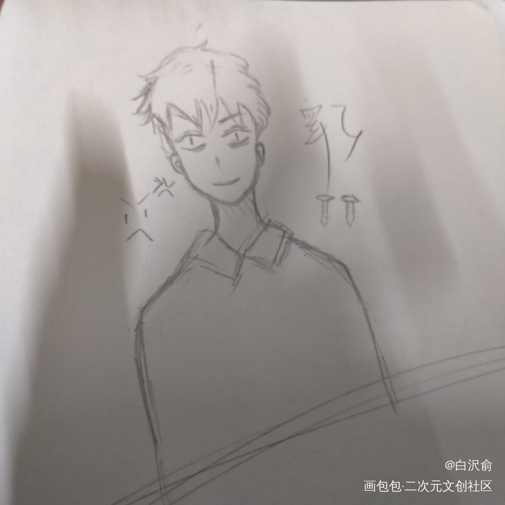 _手绘绘画作品