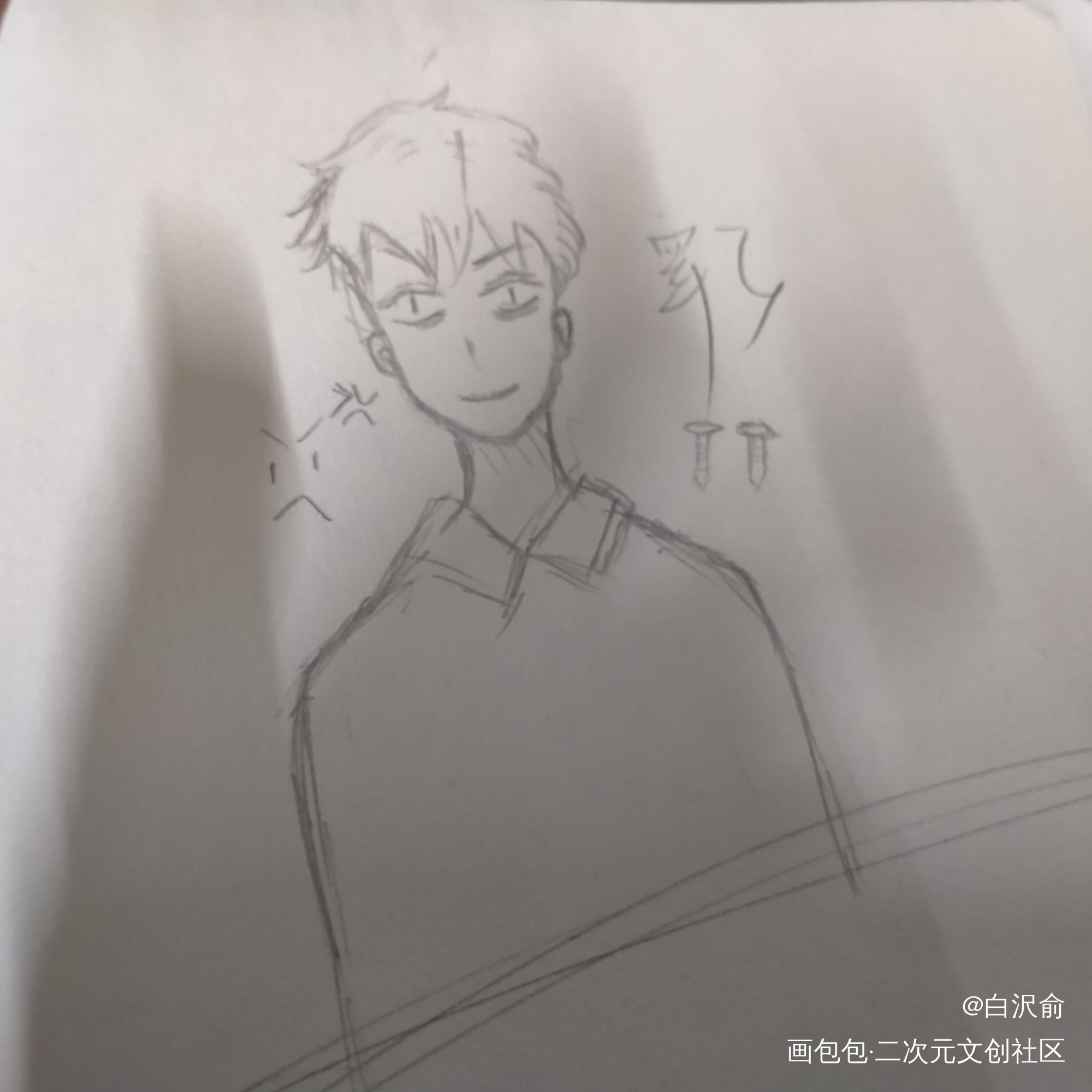 _手绘绘画作品
