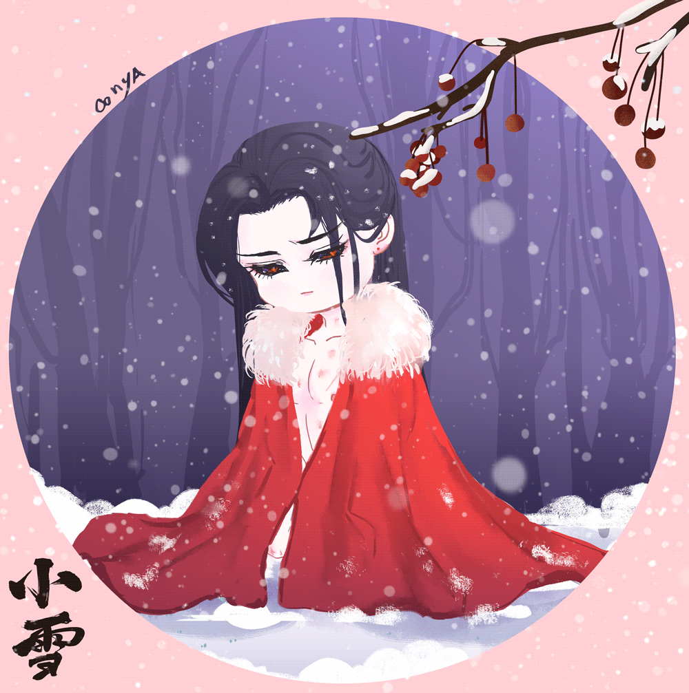 久违了，二十四节气之，小雪_二哈和他的白猫师尊燃晚楚晚宁同人绘画作品