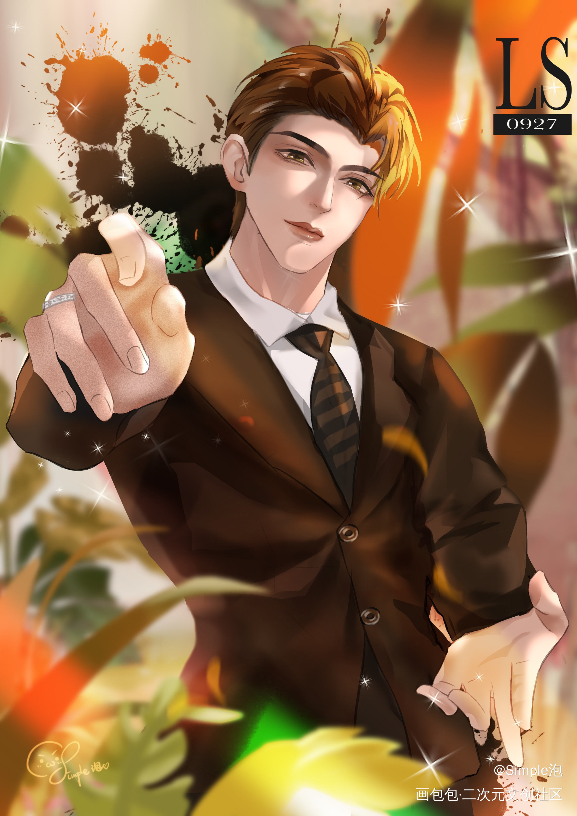 甜辛生日快乐（上）_188男团妹叔黎朔绘画作品
