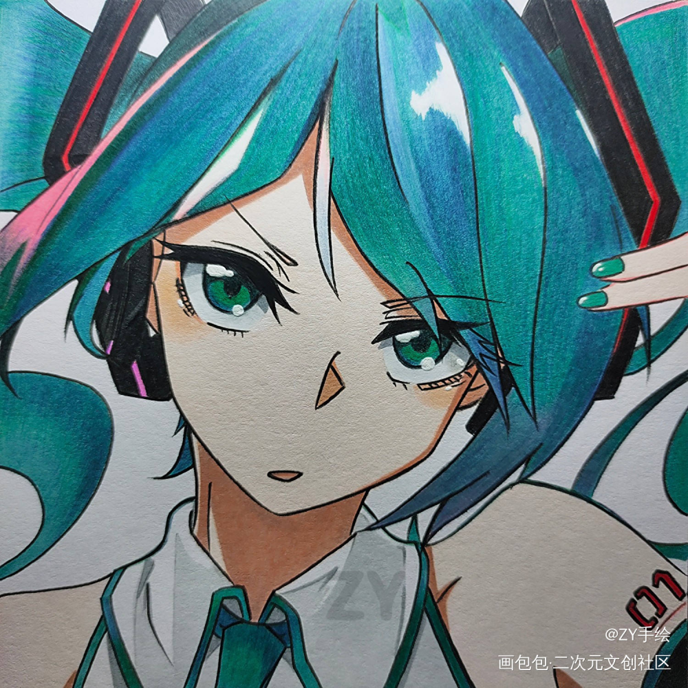 初音未来(临摹)_初音未来手绘临摹手绘动漫头像画画绘画作品