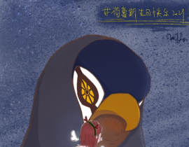 第一次给小鸟的生贺图_绘画作品