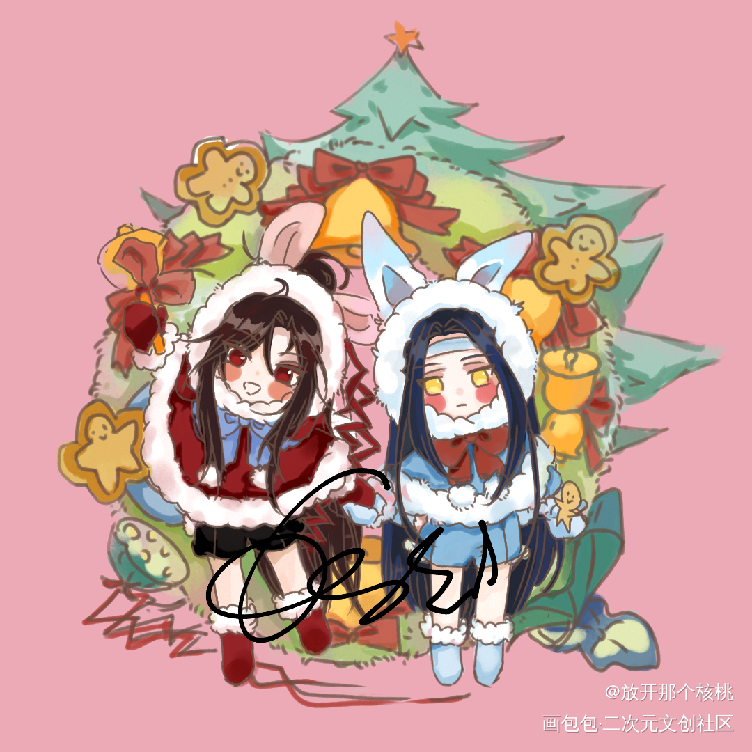 未知全貌，不予置评。_忘羡魔道祖师Q版绘画作品