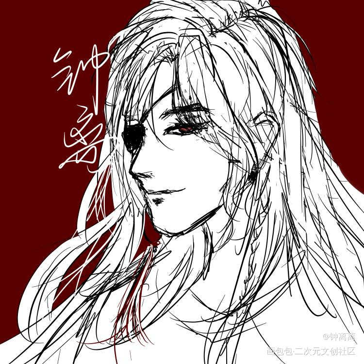 摸个花城_天官赐福花城绘画作品