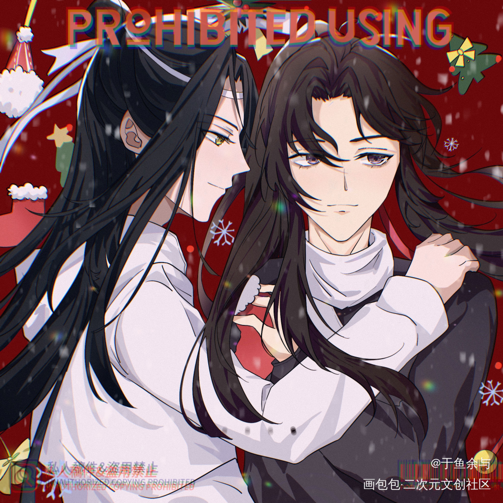 今天大家都要开心٩(๑•̀ω•́๑)۶_魔道祖师忘羡绘画作品