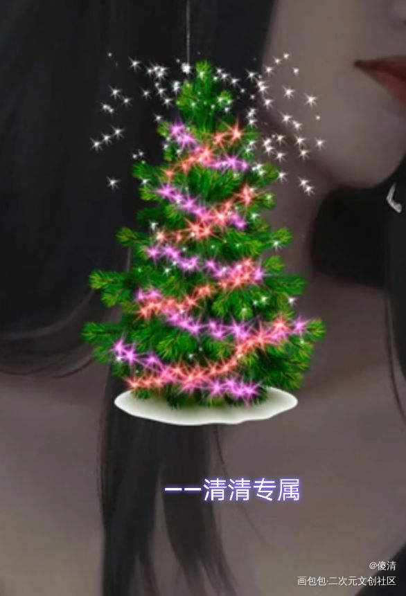 圣诞节快乐_水彩圣诞树绘画作品