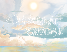 小玫瑰嘿嘿U ´꓃ ` U_绘画作品