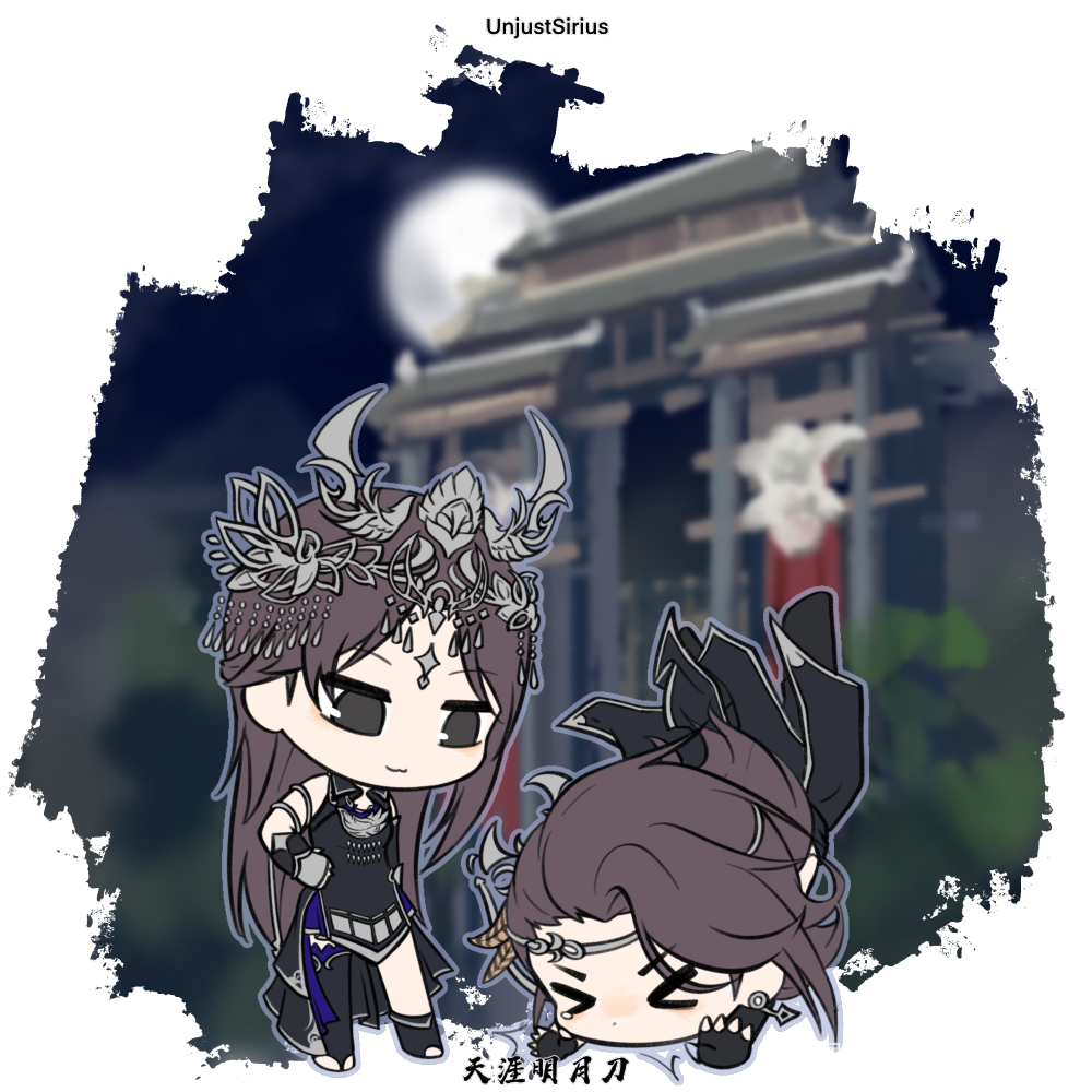 T11_天涯明月刀OL天涯明月刀OL绘画作品
