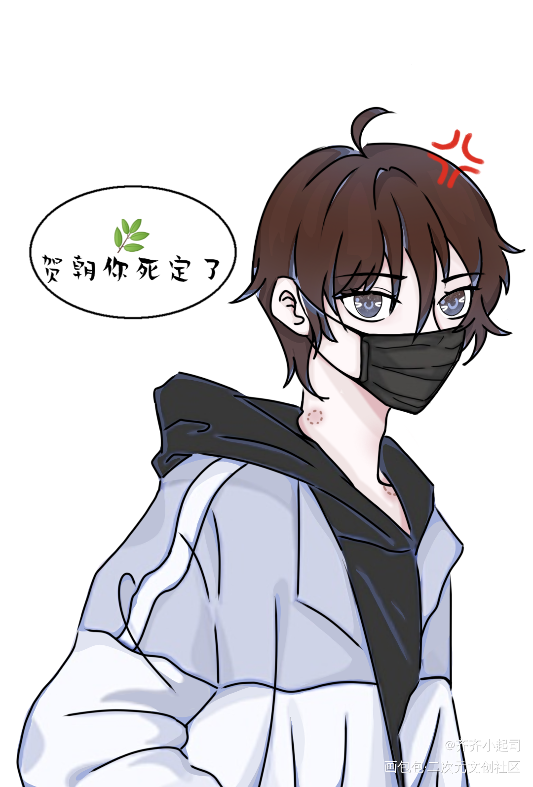暴躁的小朋友(bushi)_伪装学渣朝俞平涂绘画作品