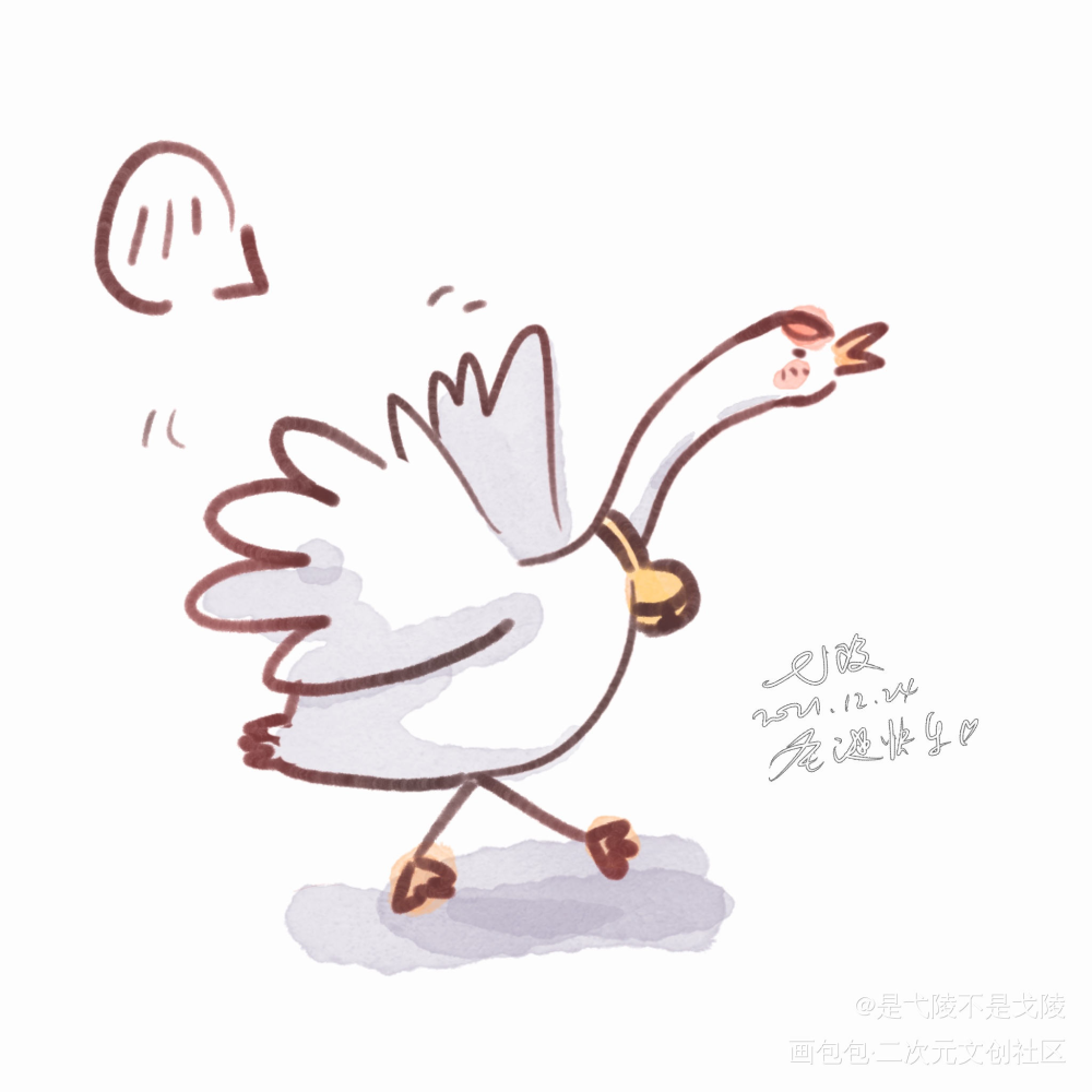 圣诞快乐_娘娘腔188男团群秀绘画作品