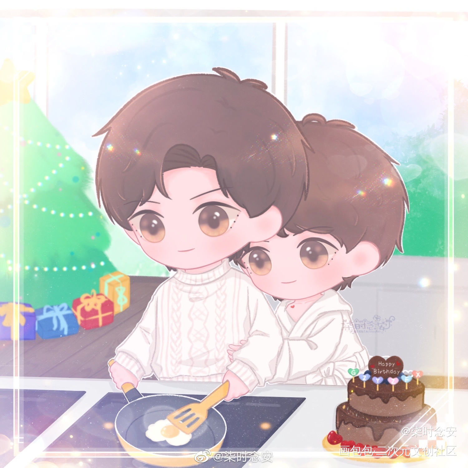 《别来无恙》凡心生日快乐_北南言心庄凡心顾拙言Q版别来无恙绘画作品