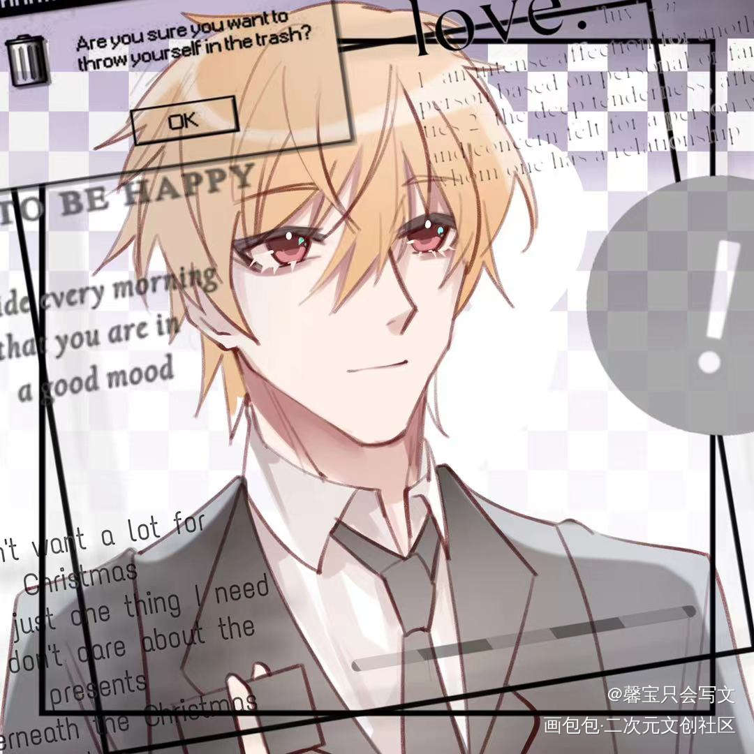乔总_平涂约稿绘画作品