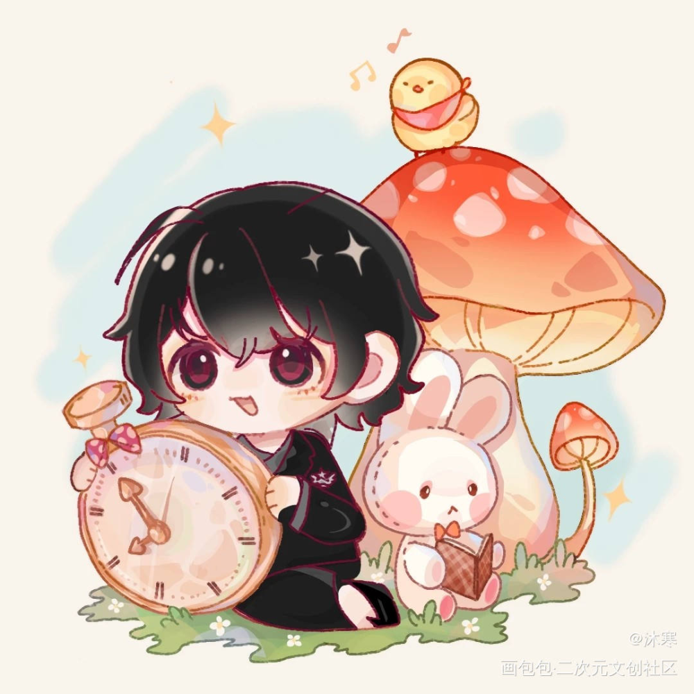 可可爱爱的江停_破云江停绘画作品