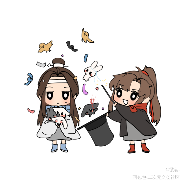 ｜忘羡｜变变变～_魔道祖师忘羡蓝忘机魏无羡绘画绘画作品