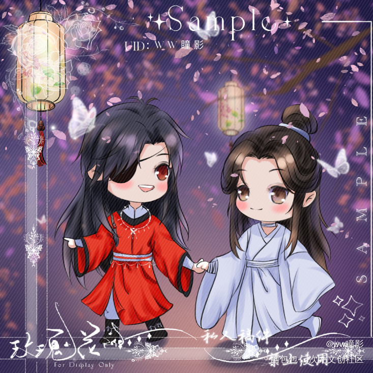 花怜_天官赐福花怜古风平涂Q版绘画作品