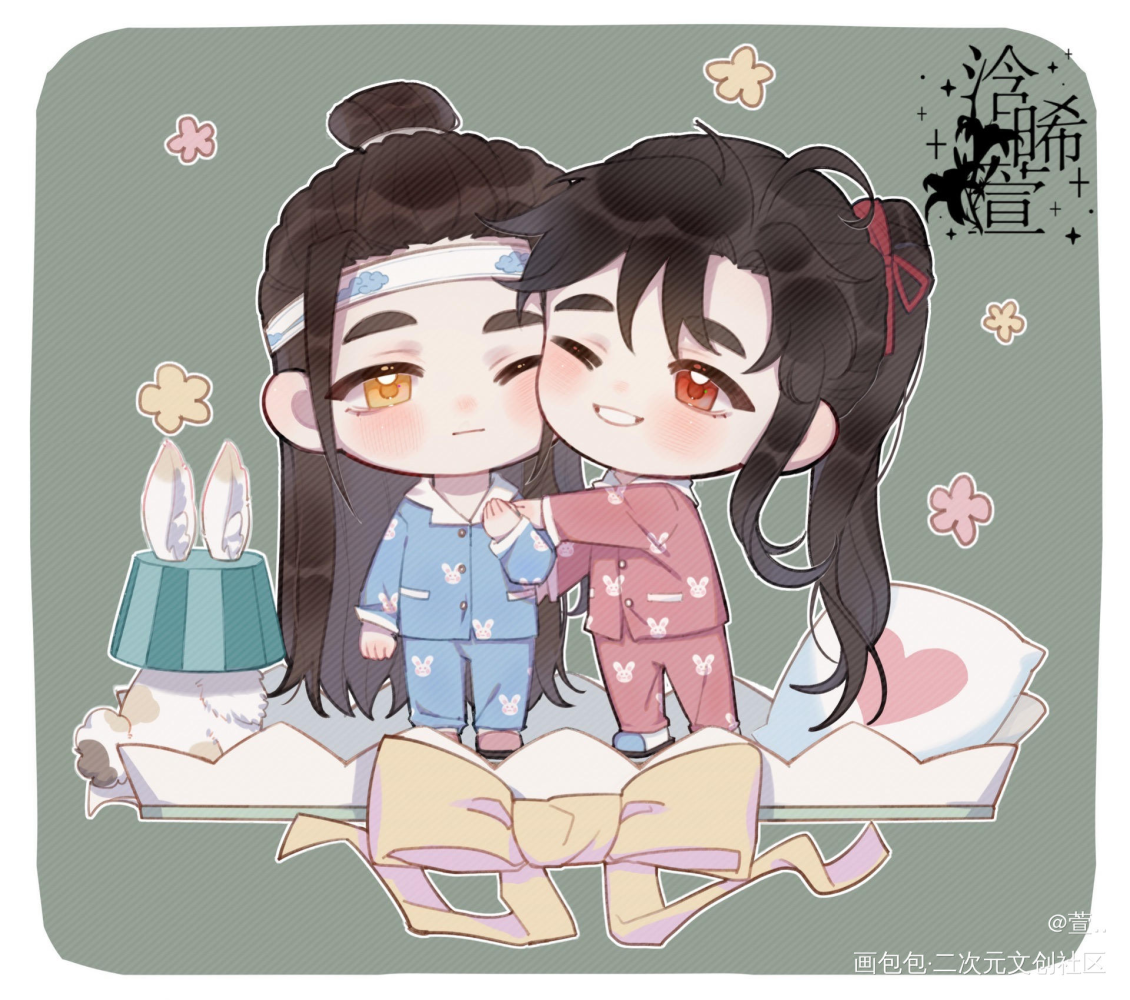 忘羡_魔道祖师忘羡蓝忘机魏无羡绘画作品
