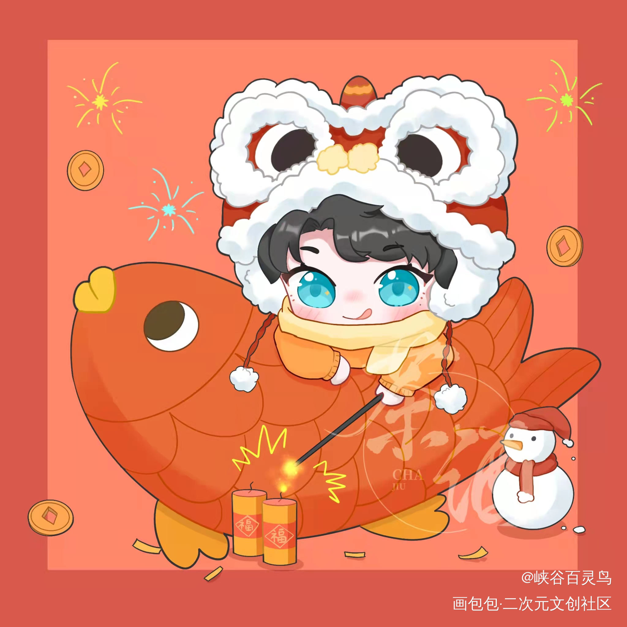 _谁把谁当真赵锦辛Q版绘画作品