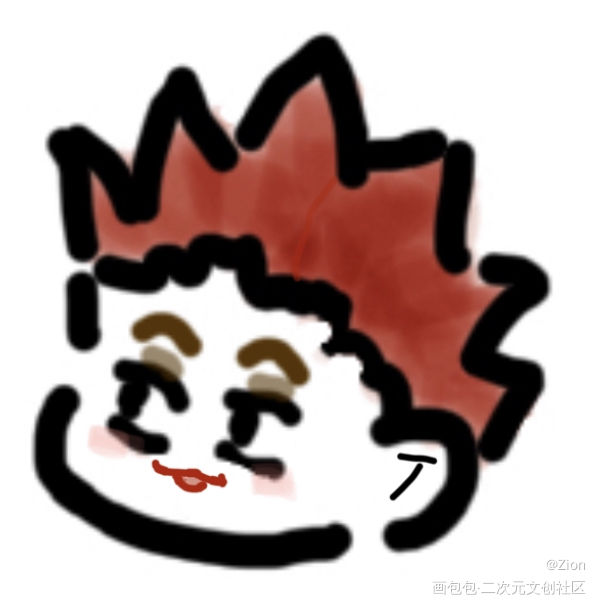 _排球少年天童觉绘画作品