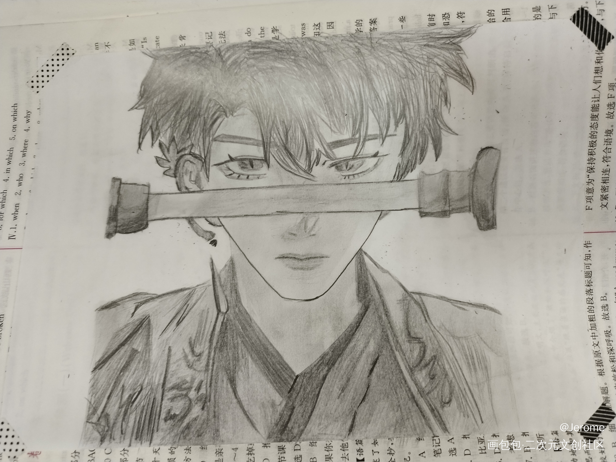 当你做着做着数学题，然后看向了你手里的铅_时光代理人手绘绘画作品