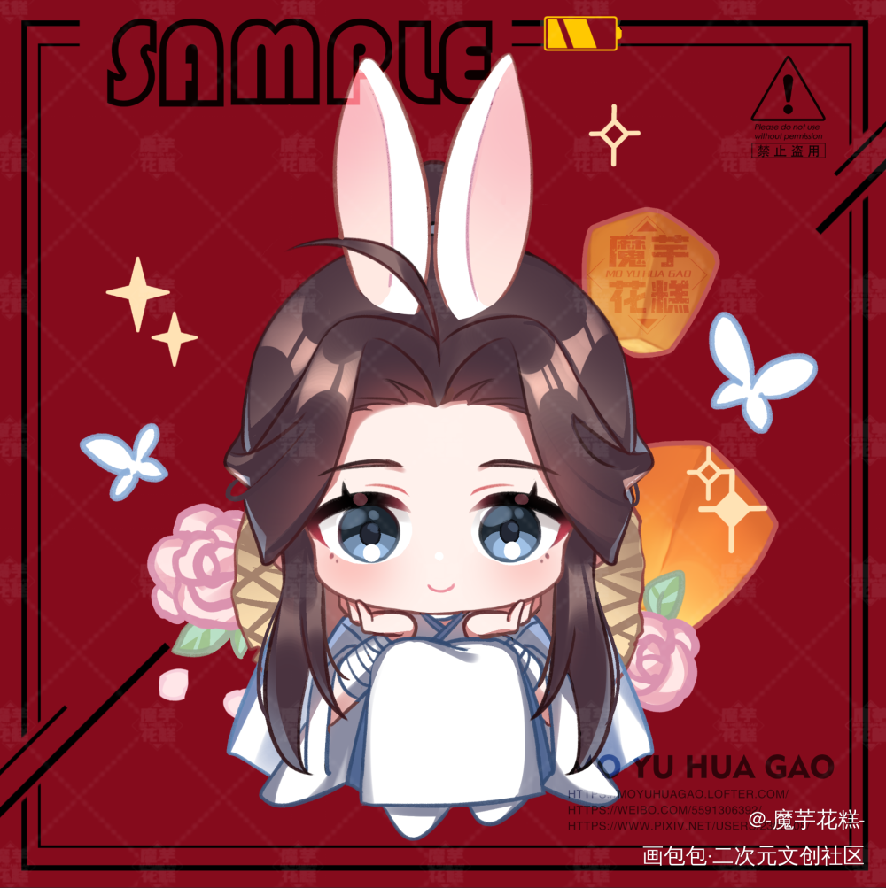 _天官赐福花怜谢怜花城Q版插画同人绘画作品