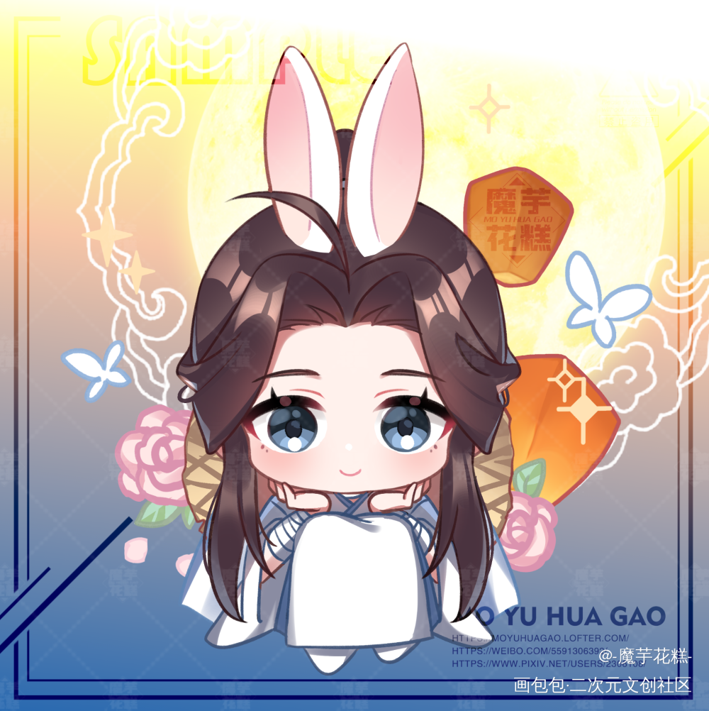 _天官赐福花怜谢怜花城Q版插画同人绘画作品