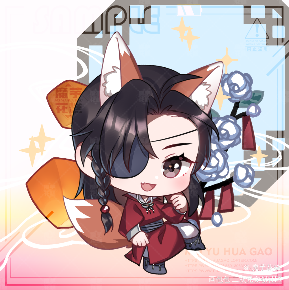 _天官赐福花怜谢怜花城Q版插画同人绘画作品