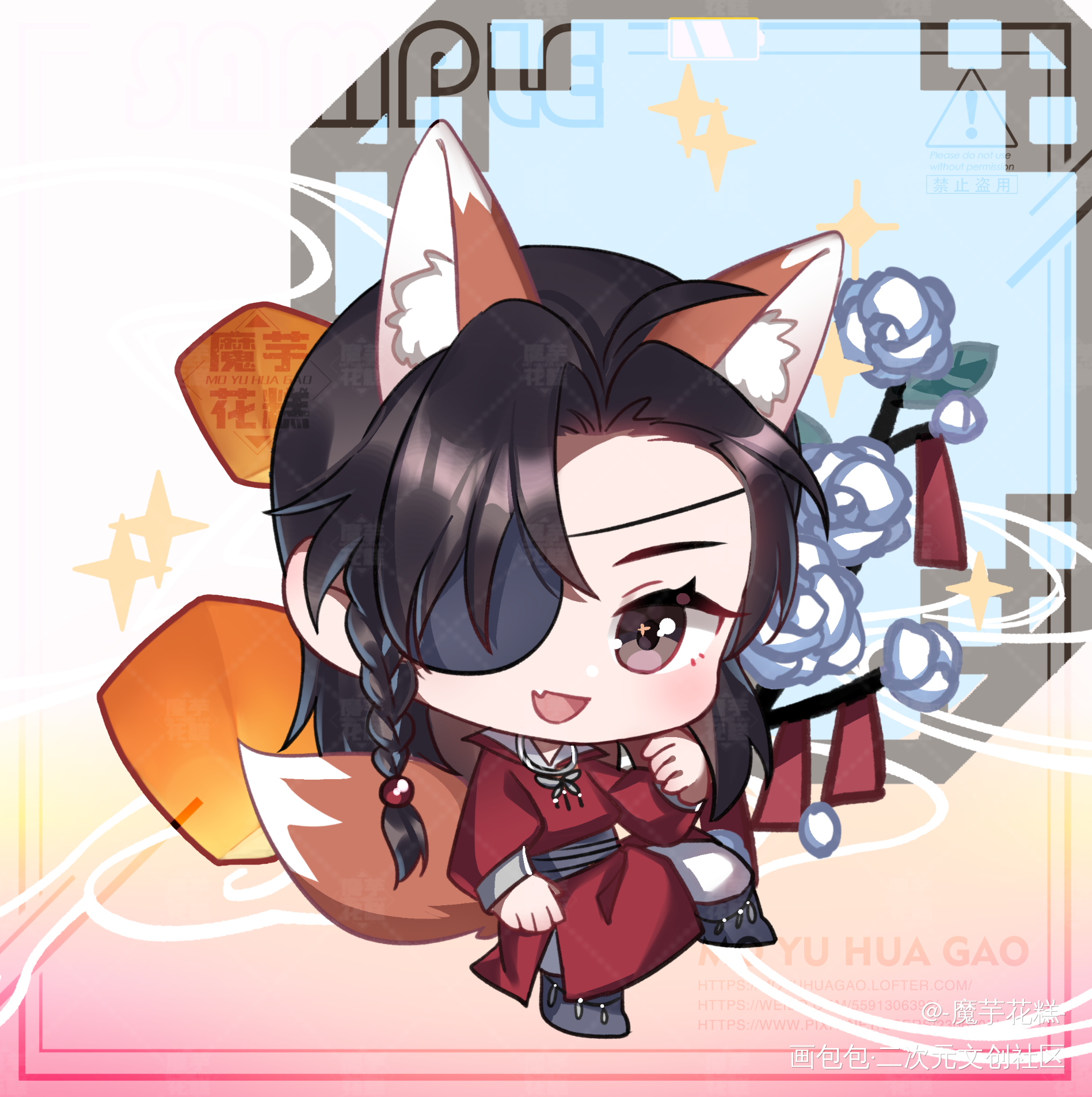 _天官赐福花怜谢怜花城Q版插画同人绘画作品