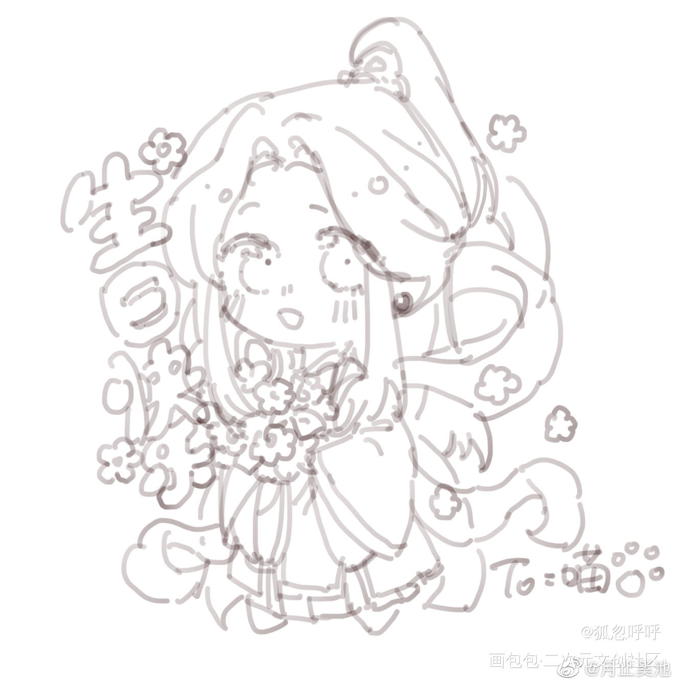 太子谢黏_天官赐福谢怜绘画作品