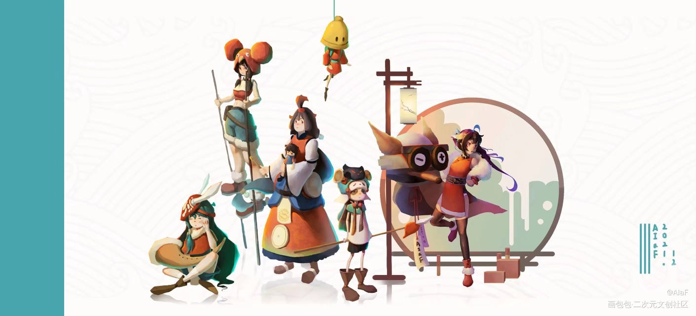 人设_立绘厚涂水彩日系求点评插画AIaF绘画作品