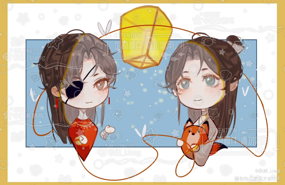 明灯三千_天官赐福花怜谢怜花城Q版绘画作品