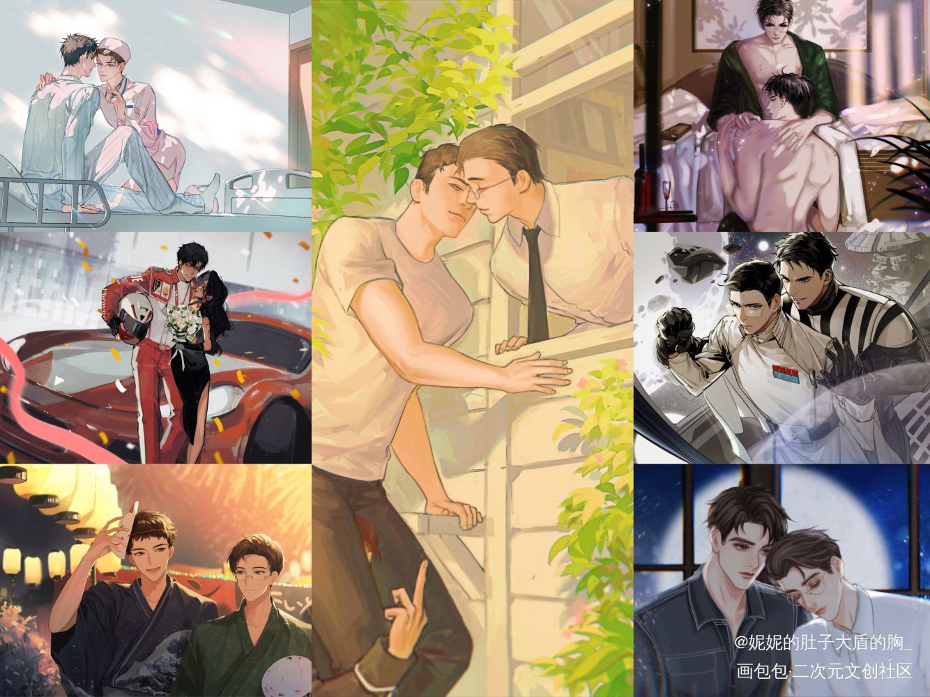 【原顾】一些个乱七八糟的总结_针锋对决188男团原顾原炀顾青裴顾青裴