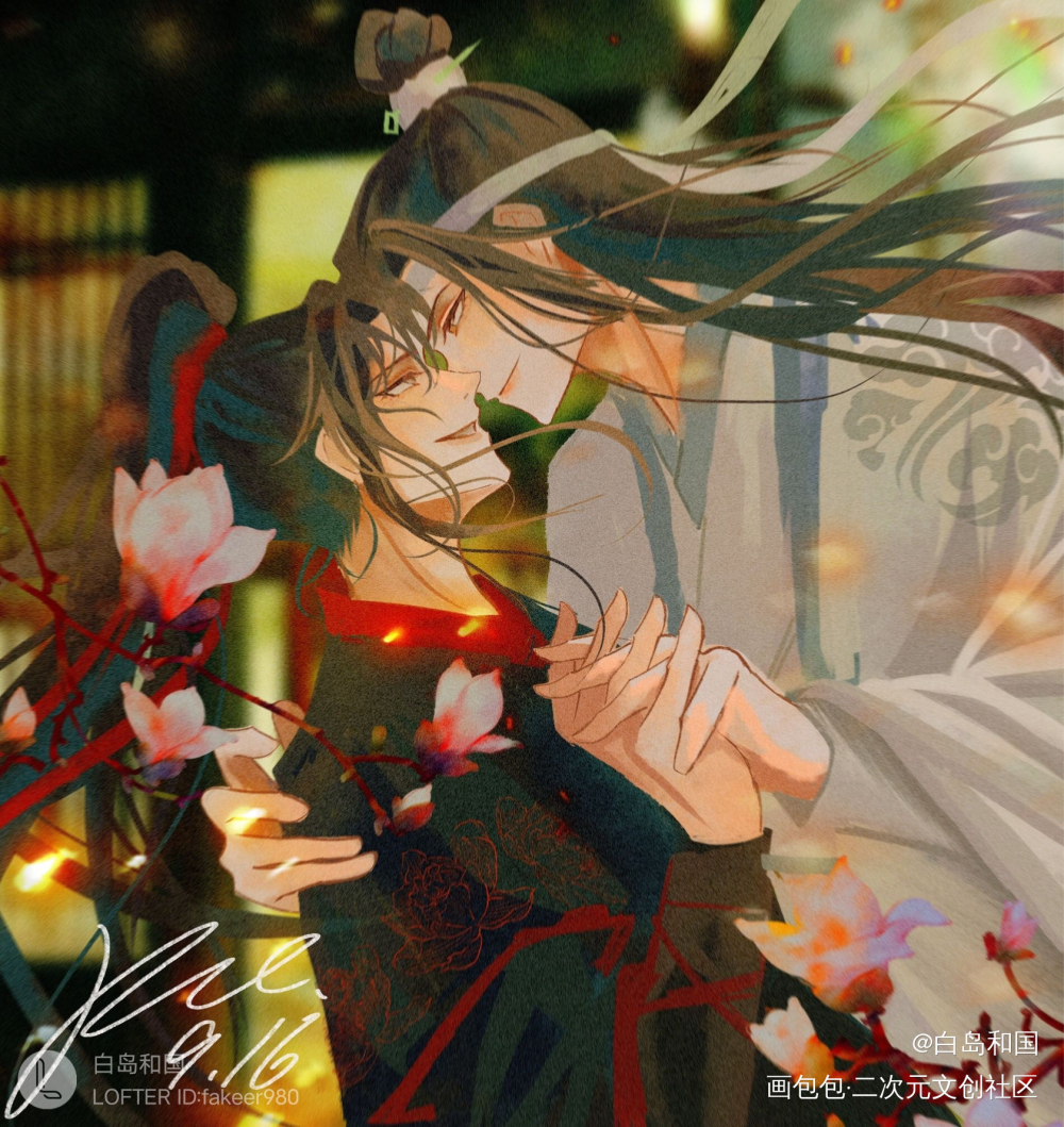 凝望_魔道祖师忘羡蓝忘机魏无羡平涂同人绘画绘画作品