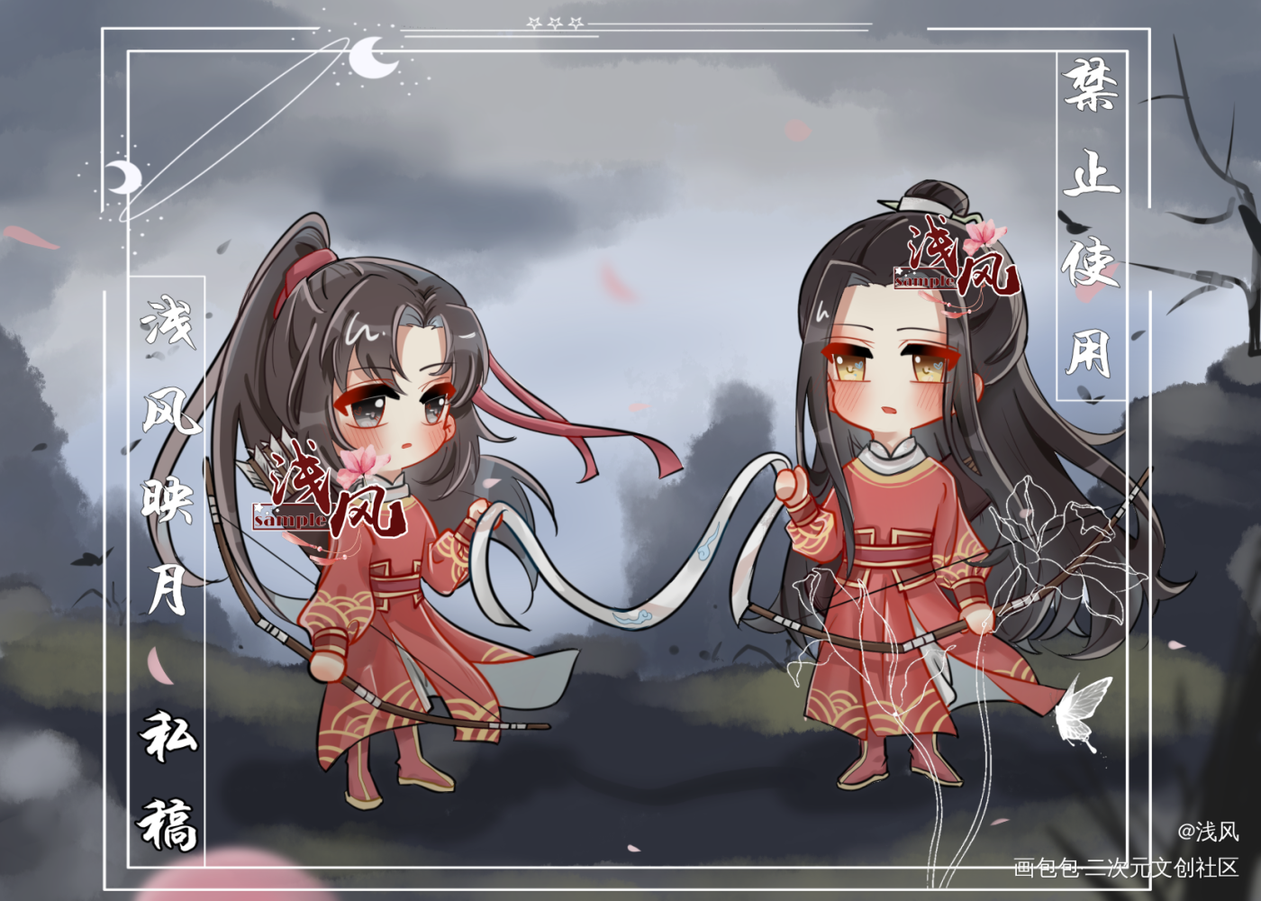 情牵_魔道祖师忘羡墨香铜臭绘画作品