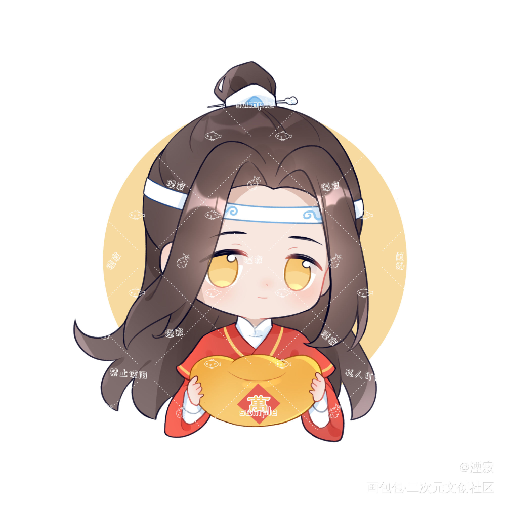 新年忘羡_魔道祖师忘羡蓝忘机魏无羡Q版绘画作品