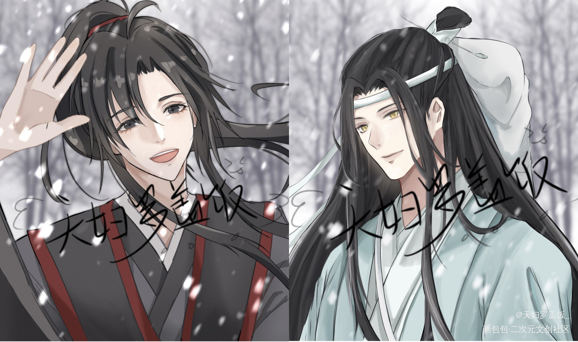 雪中忘羡_魔道祖师忘羡蓝忘机魏无羡绘画作品