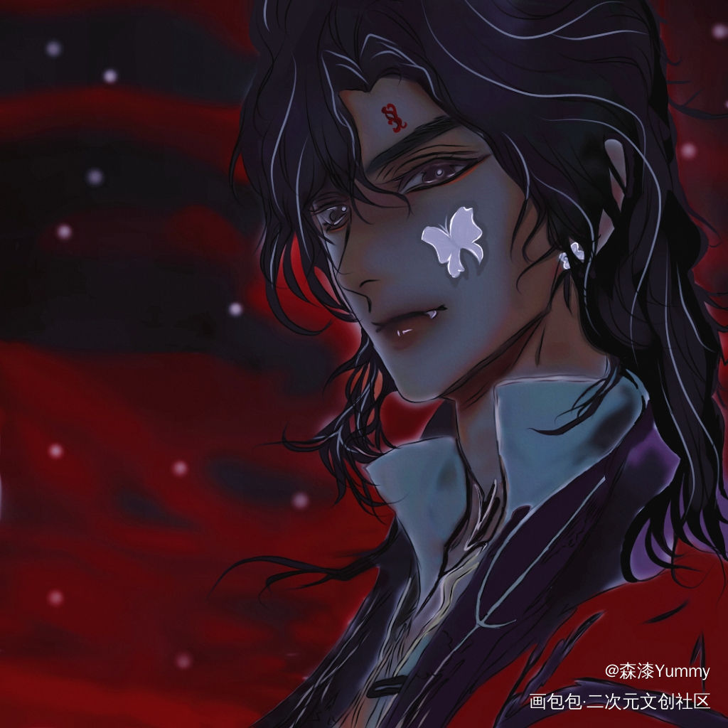 花城儿_天官赐福花怜平涂指绘临摹绘画作品
