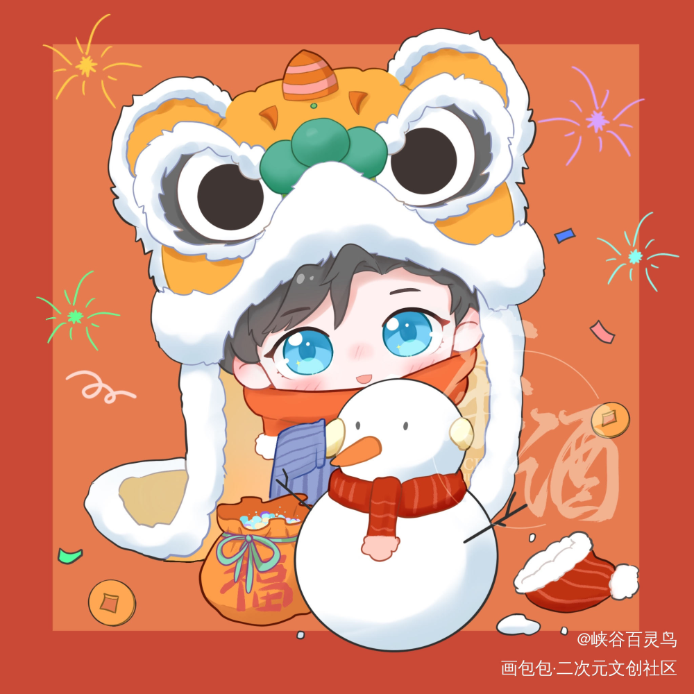 _谁把谁当真黎朔Q版我要上首推绘画作品