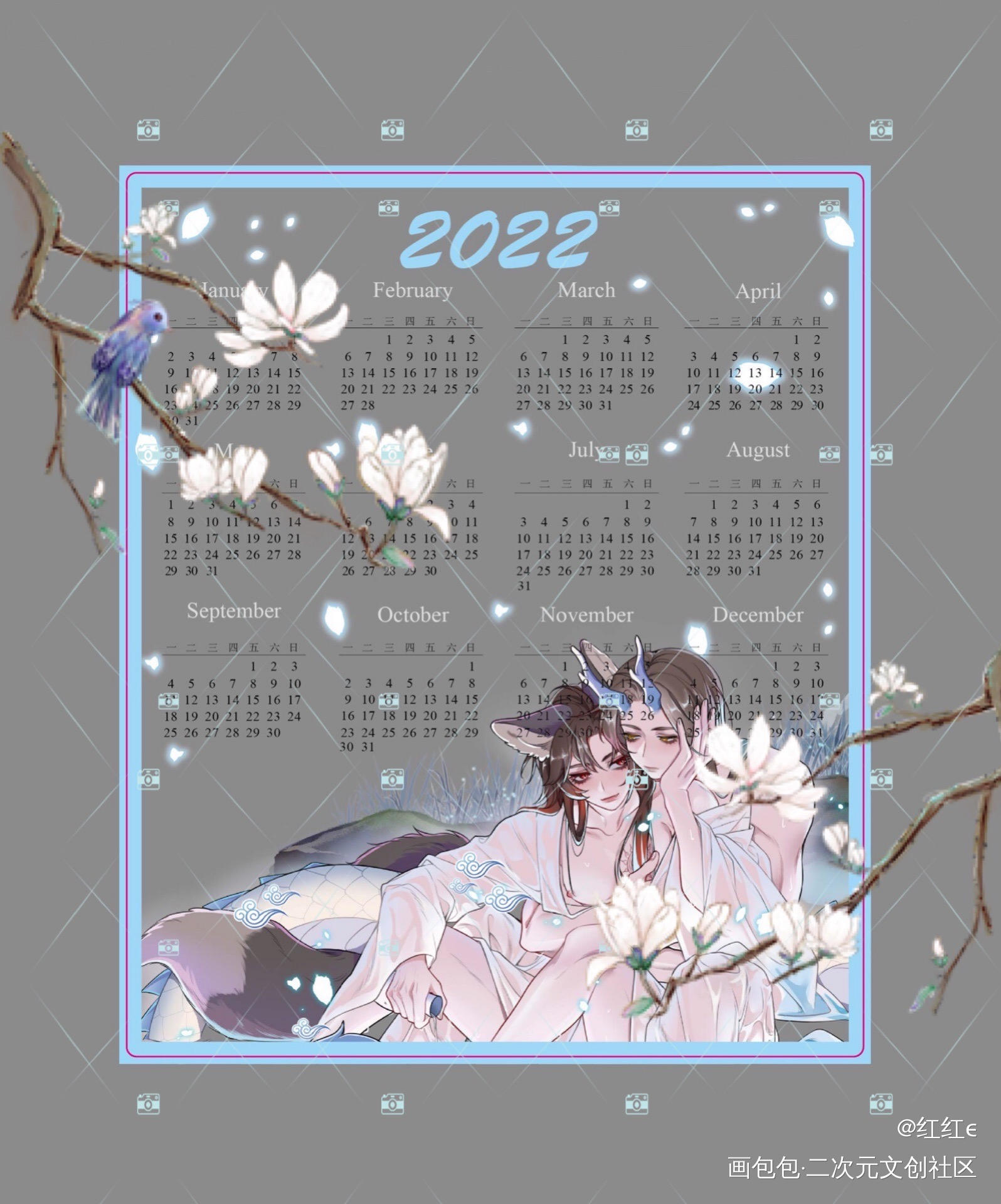 龙叽狐羡~_魔道祖师忘羡墨香铜臭绘画作品