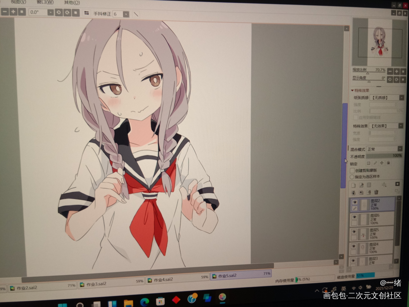 临摹_板绘临摹绘画作品