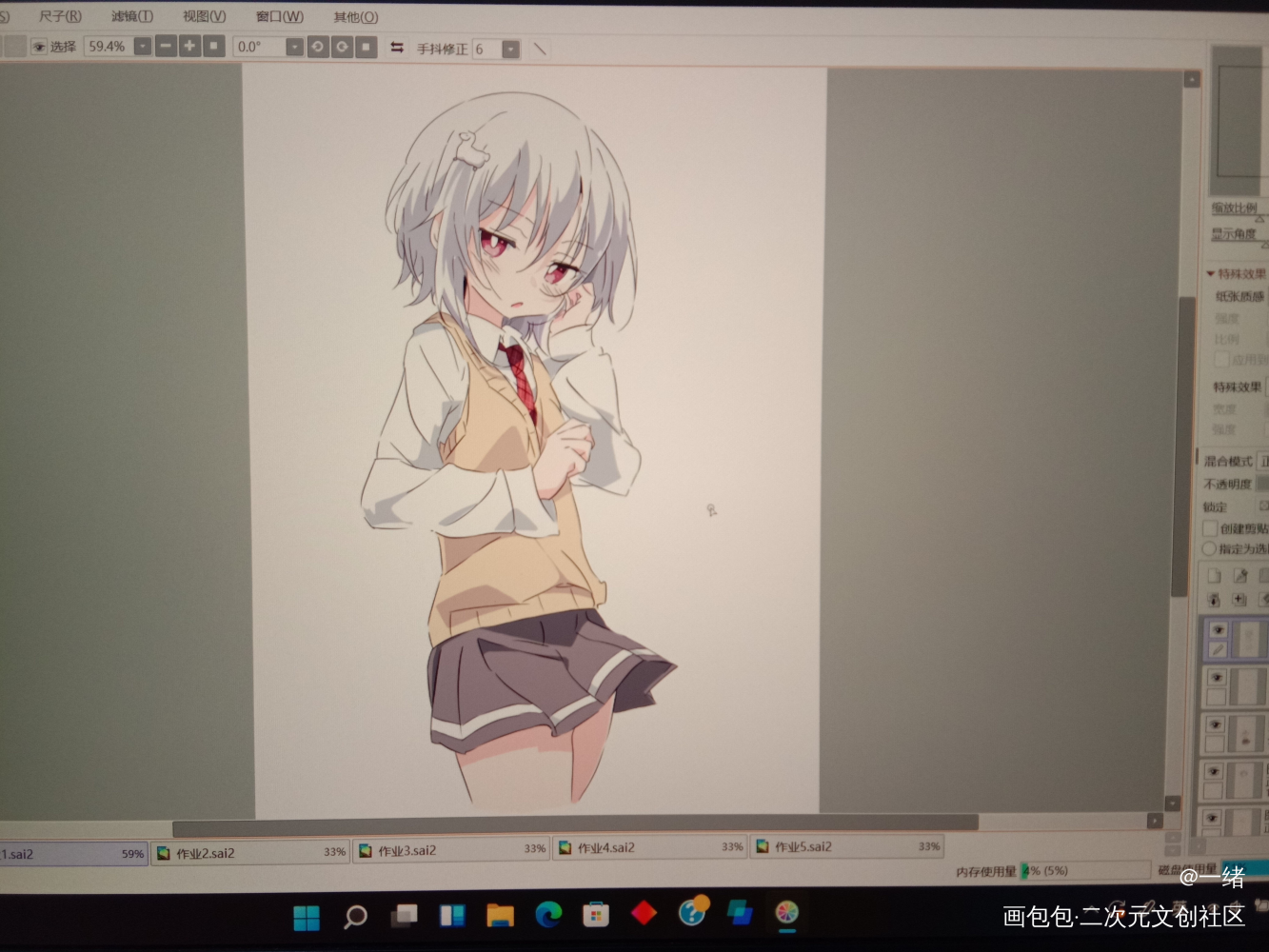 临摹_板绘临摹绘画作品
