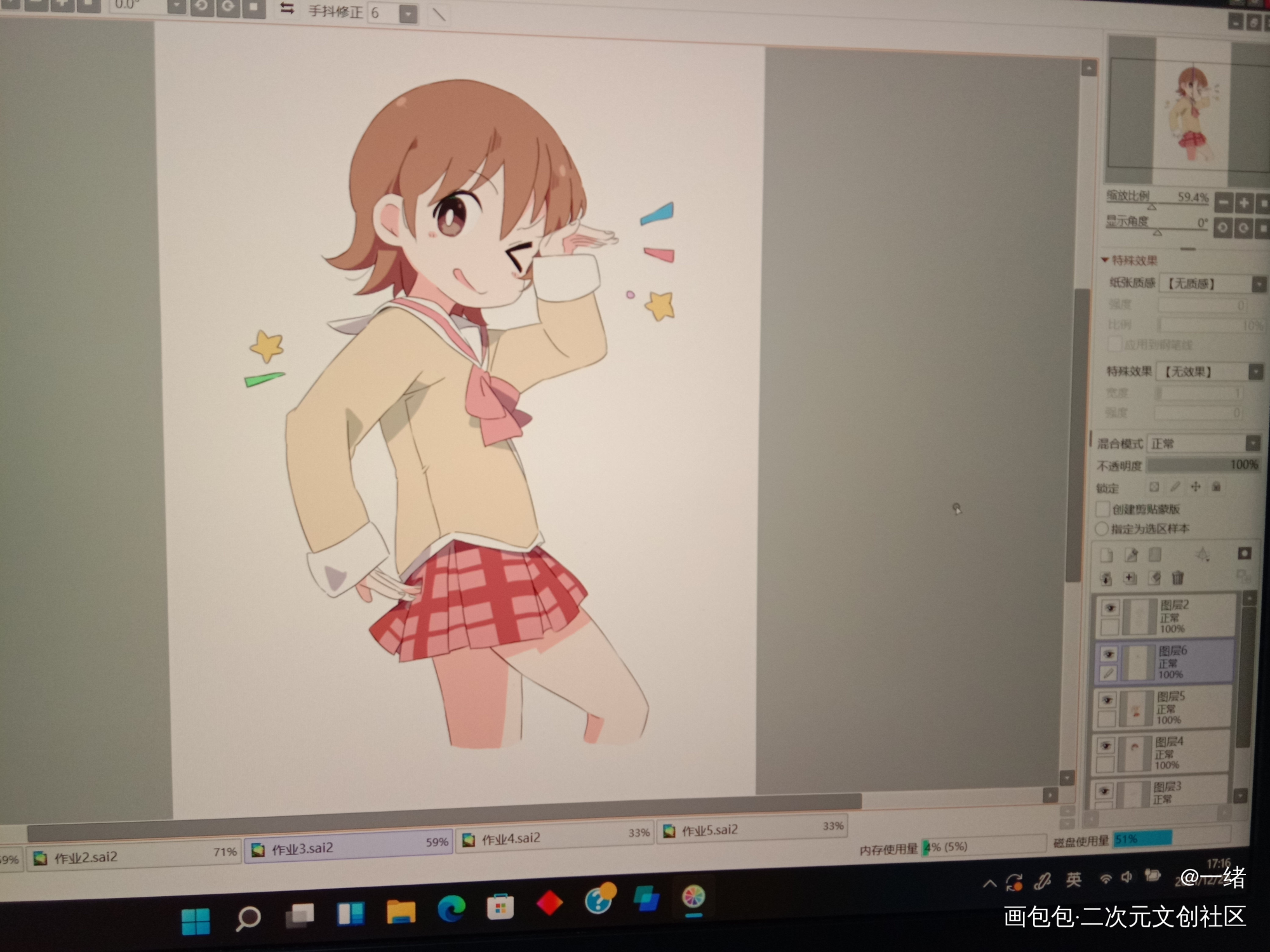 临摹_板绘临摹绘画作品