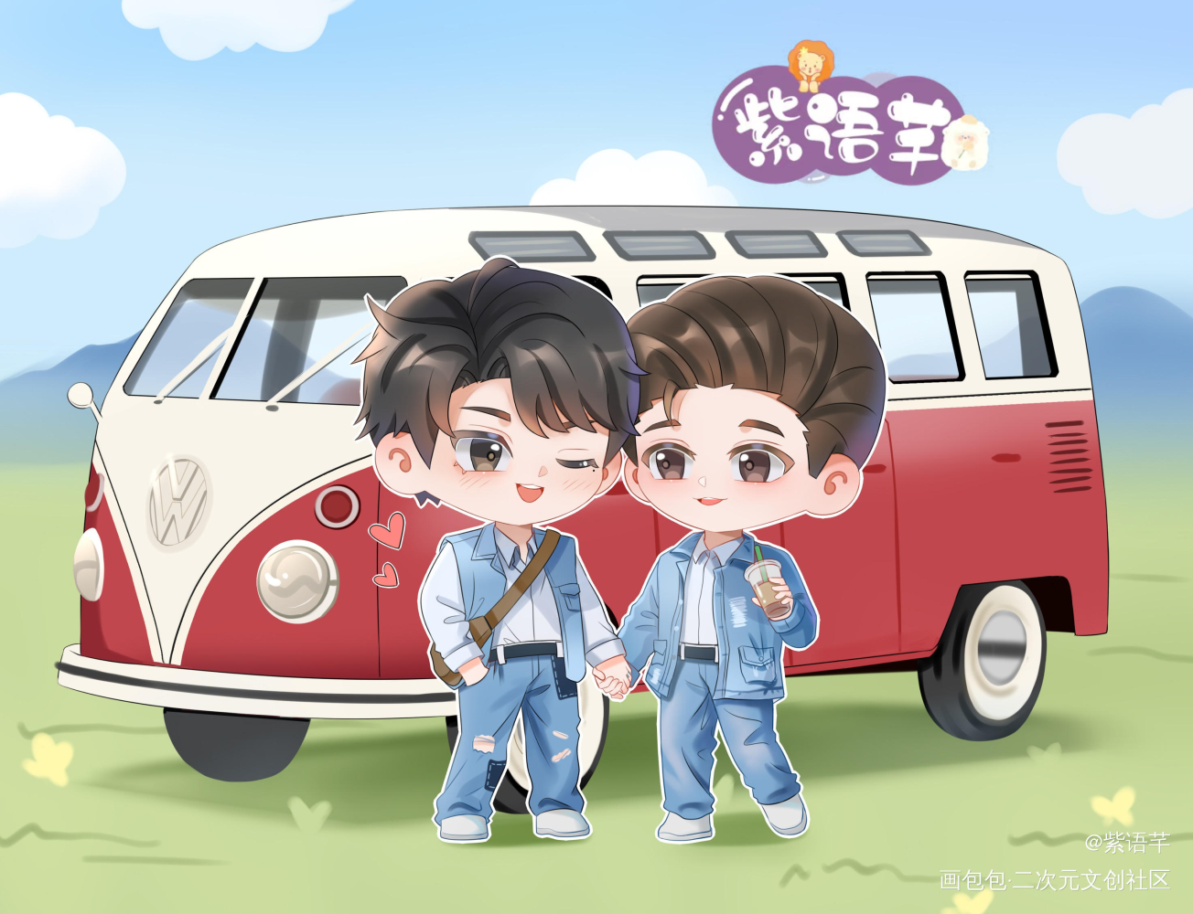 赵锦辛黎朔 生日快乐_谁把谁当真188男团妹叔黎朔赵锦辛绘画作品